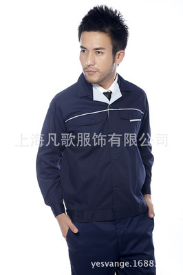 探索專業(yè)工裝 上海供應(yīng)夏季長(zhǎng)袖、短袖工作服XJ001系列全解析